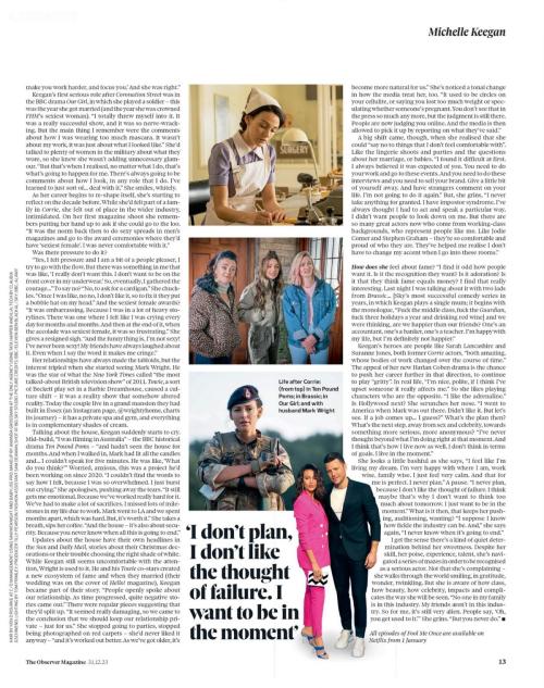 Michelle Keegan in The Observer Magazine, December 2023 2