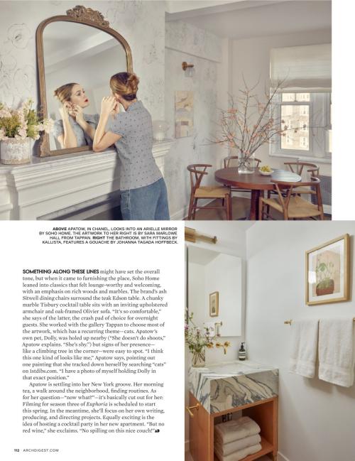 Maude Apatow in Architectural Digest, March 2024 3