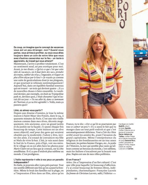Virginie Efira in Marie Claire France August 2024 3