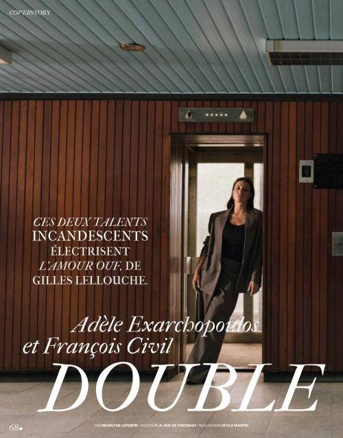 Adele Exarchopoulos Madame Figaro September 2024 9
