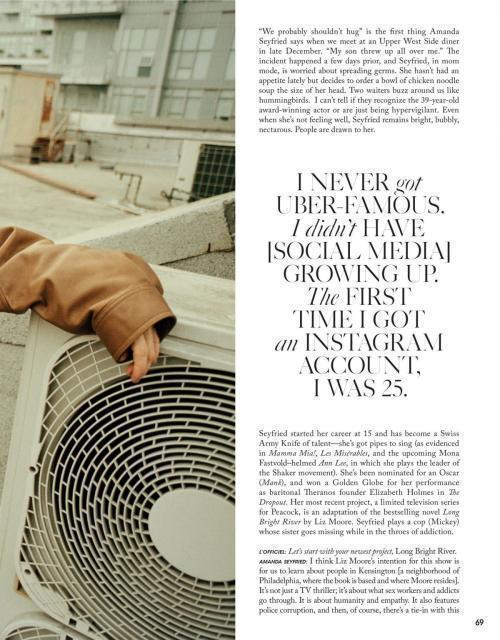 Amanda Seyfried in L’Officiel USA, March 2025 9