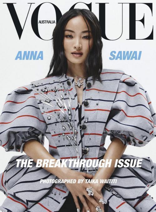 Anna Sawai in Vogue Australia, March 2025