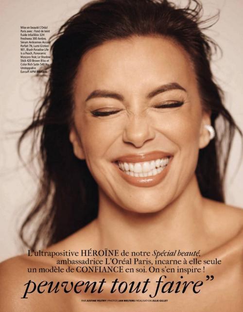 Eva Longoria in Madame Figaro, March 2025 10