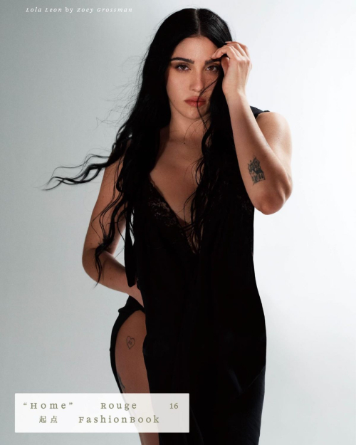 Lourdes Leon for Rouge Fashionbook Feature, April 2025 1