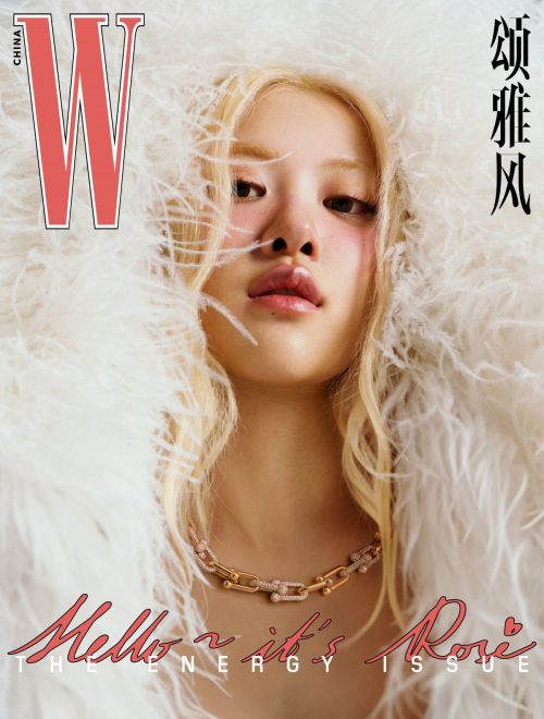 Rose for W Magazine China, April 2025 11