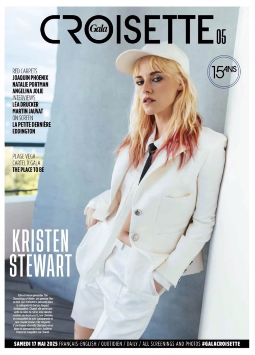 Kristen Stewart on Gala Croisette Cover, 2025