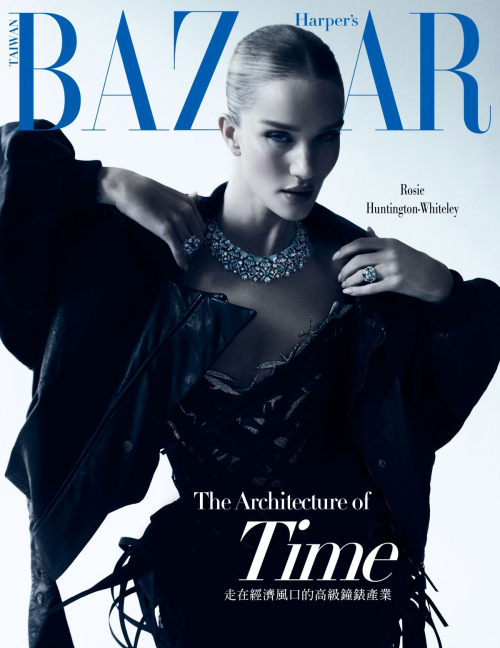 Rosie Huntington-Whiteley in Harper’s Bazaar, June 2025