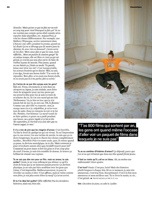 Adele Exarchopoulos in Society France, June 2025 4