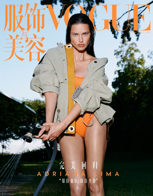Adriana Lima for Vogue China, July 2025