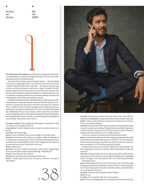Amanda Seyfried in Variety TV Roundtable, June 2025 1