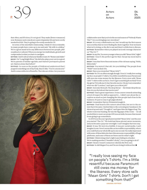 Amanda Seyfried in Variety TV Roundtable, June 2025 2