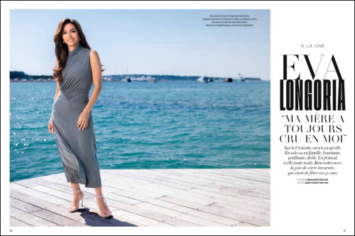 Eva Longoria in Gala Magazine France, June 2025 1