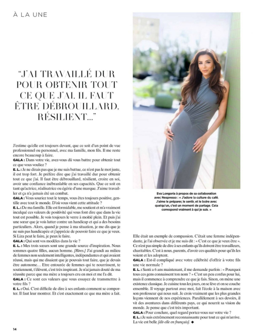Eva Longoria in Gala Magazine France, June 2025 2