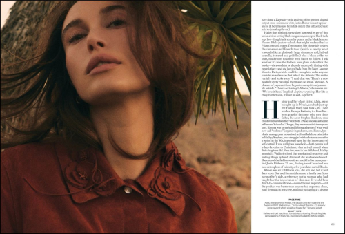 Hailey Bieber in Vogue summer edition, 2025 7