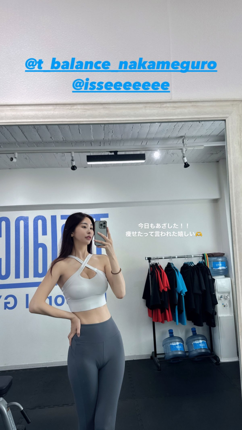 Makoto Minami – Instagram Photos, June 2025 1