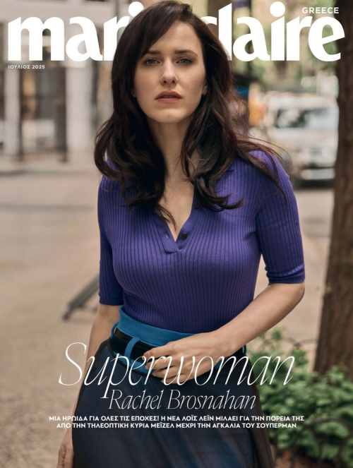 Rachel Brosnahan for Marie Claire Greece, July 2025