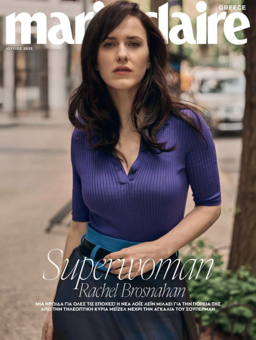 Rachel Brosnahan for Marie Claire Greece, July 2025 5