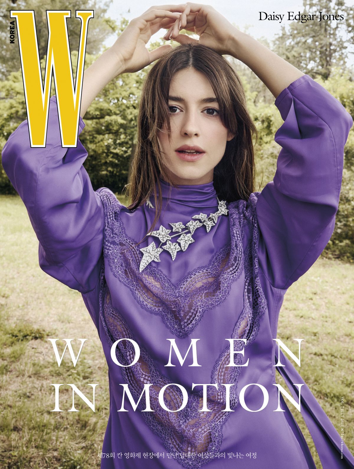 Daisy Edgar-Jones for W Korea Magazine, July 2025