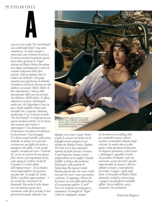 Hailey Bieber Vogue Italy Cover August 2025 15