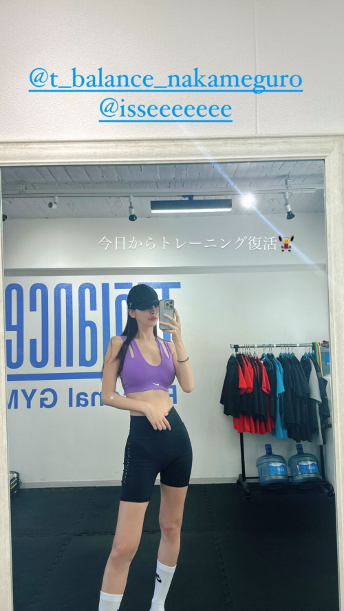 Makoto Minami Cute Instagram Selfies, July 2025 3