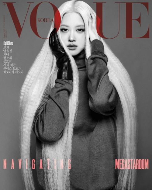 Rose captivates in Vogue Korea editorial, August 2025 14