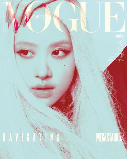 Rose captivates in Vogue Korea editorial, August 2025 16