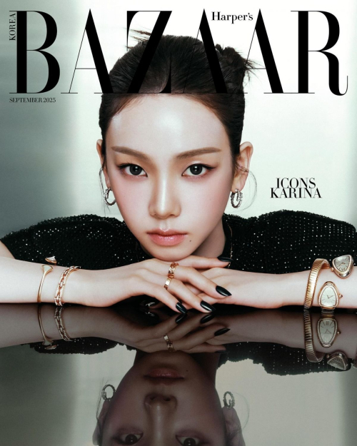 Karina for Harper’s Bazaar Korea, September 2025 3