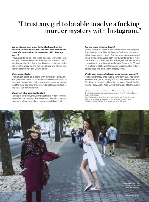 Margaret Qualley Cosmopolitan Magazine, August 2025 8