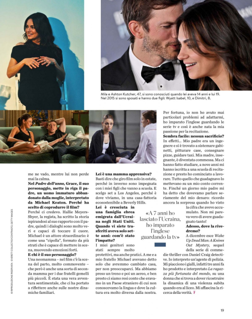 Mila Kunis in F Magazine, August 2025 2