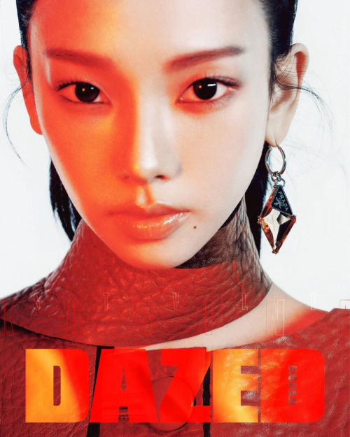 Karina for Dazed Korea, October 2025 1