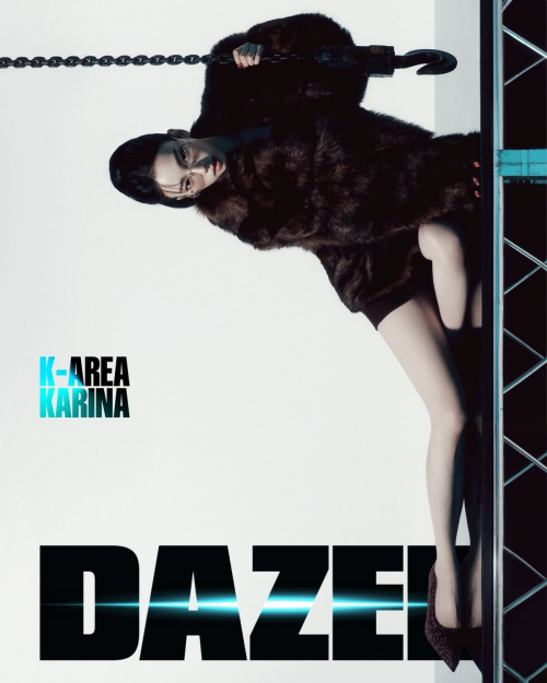 Karina for Dazed Korea, October 2025 3