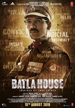 Batla House 1 Batla House 1