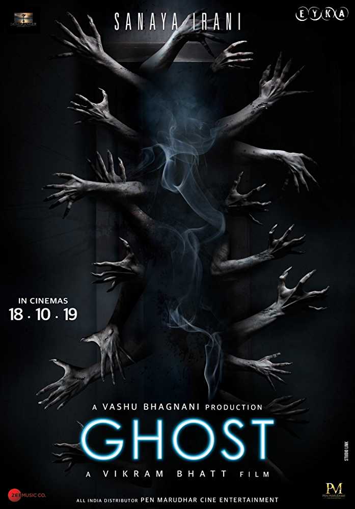 Ghost 1 Ghost 1