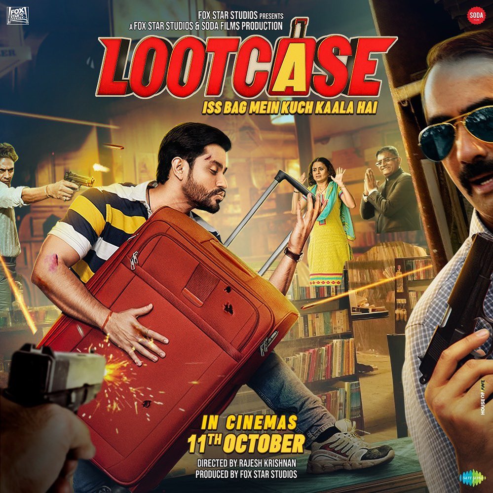 'Lootcase' Movie Trailer Out, Stars Kunal Khemu, Rasika Dugal and Gajraj Rao 1 'Lootcase' Movie Trailer Out, Stars Kunal Khemu, Rasika Dugal and Gajraj Rao 1