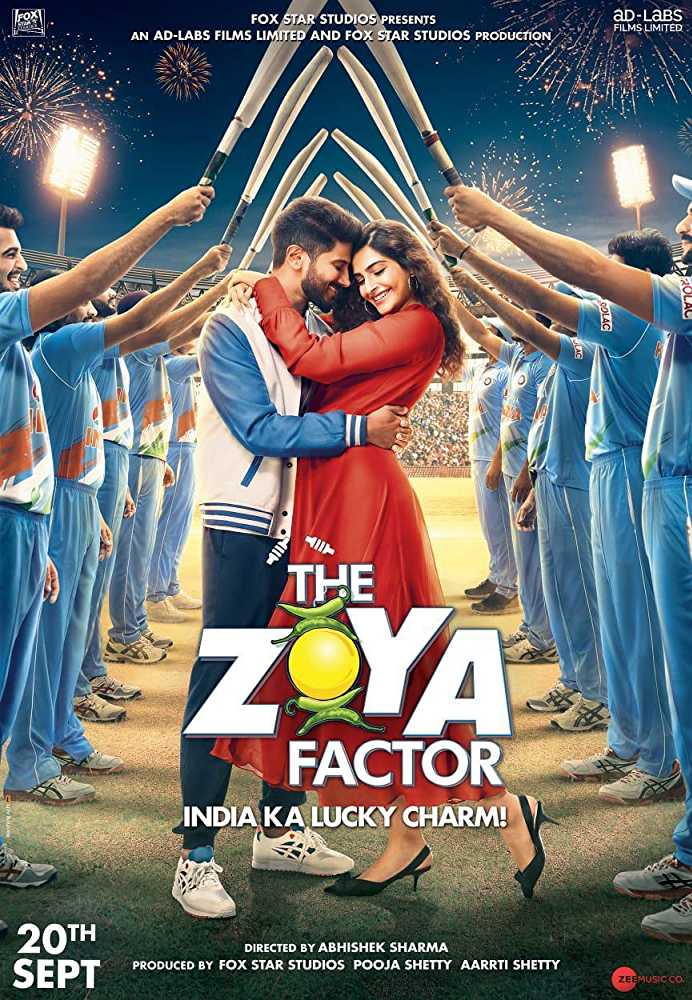 The Zoya Factor Review 1 The Zoya Factor Review 1