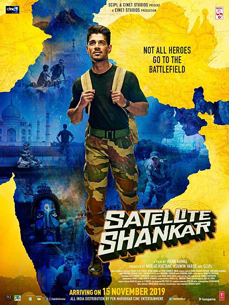 Satellite Shankar 1 Satellite Shankar 1